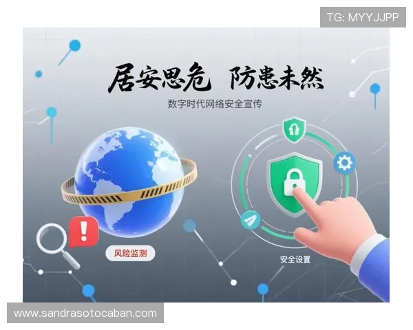 视讯公司在网络游戏行业中的安全保障措施与风险控制方法 视讯公司在网络游戏行业中的安全保障措施与风险控制方法